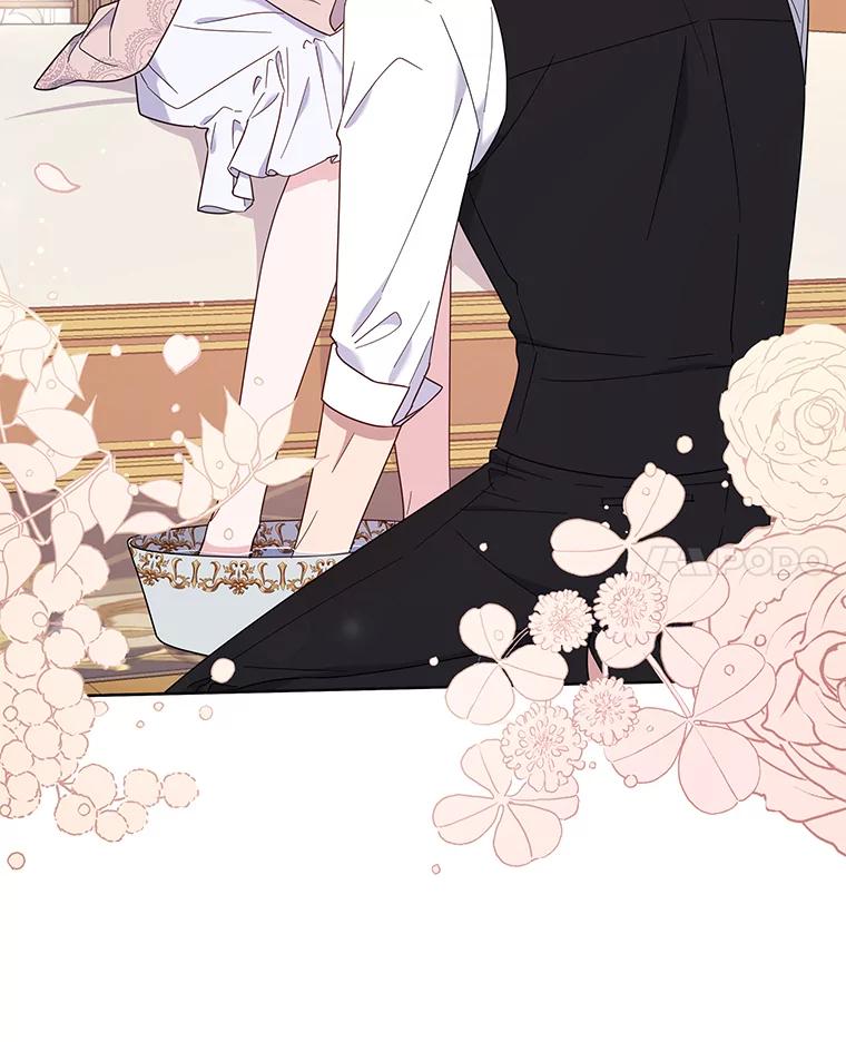 为了帮助你理解 - 23.超越厌恨的感情 - 第63张图