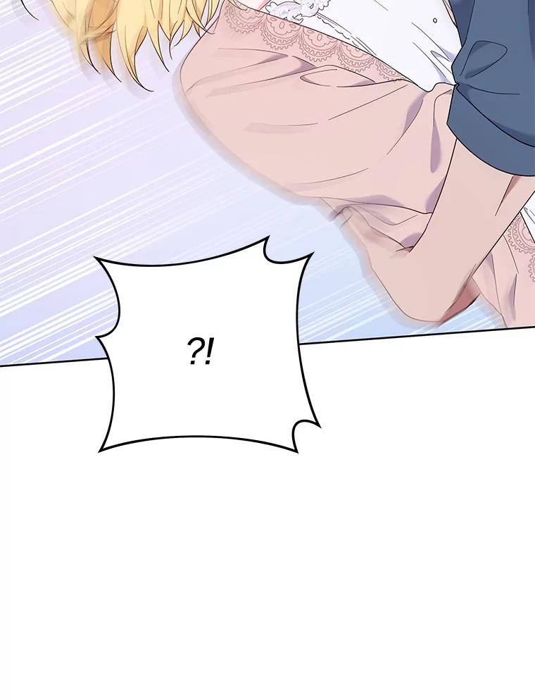 为了帮助你理解 - 24.试探 - 第24张图