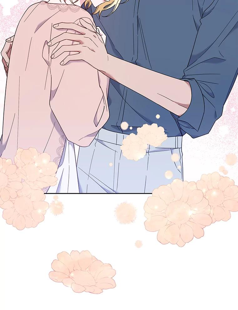 为了帮助你理解 - 24.试探 - 第19张图