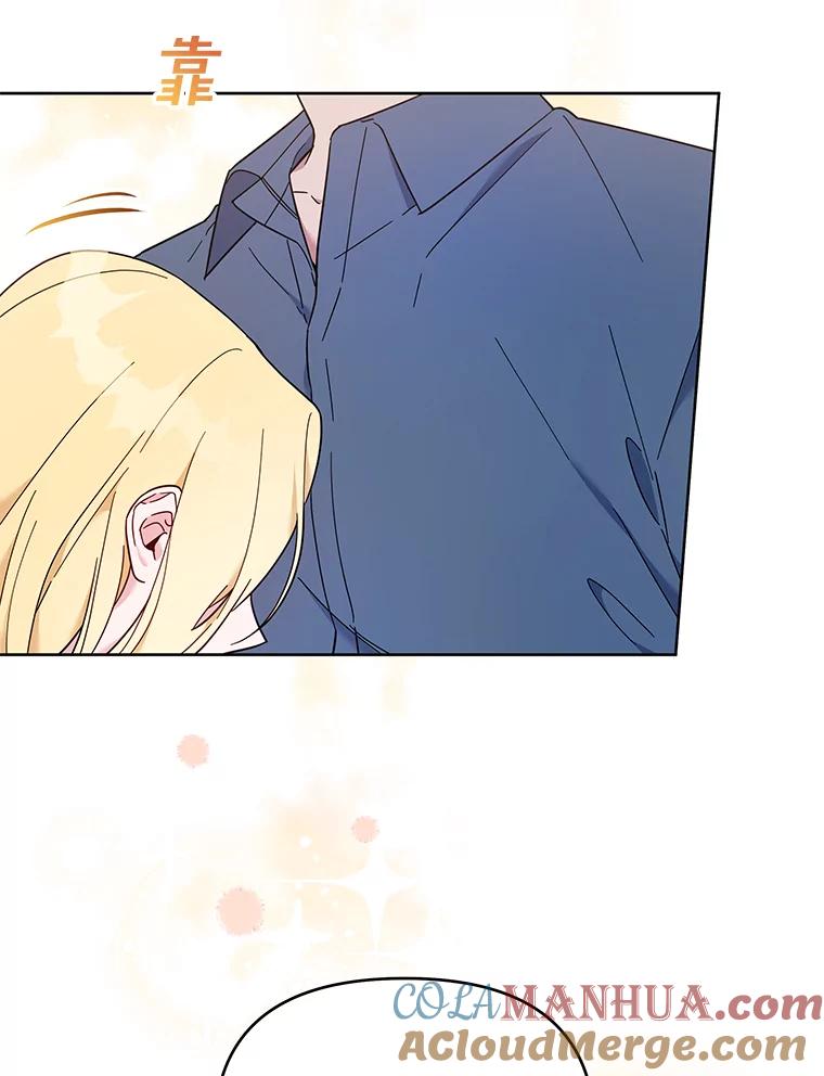 为了帮助你理解 - 24.试探 - 第17张图