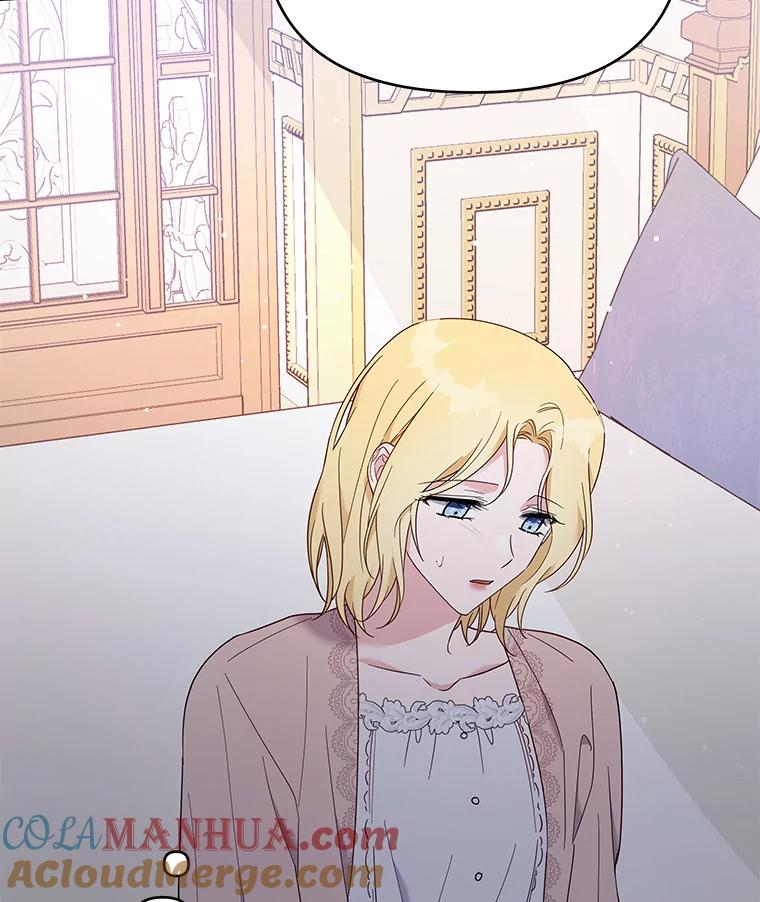 为了帮助你理解 - 24.试探 - 第5张图