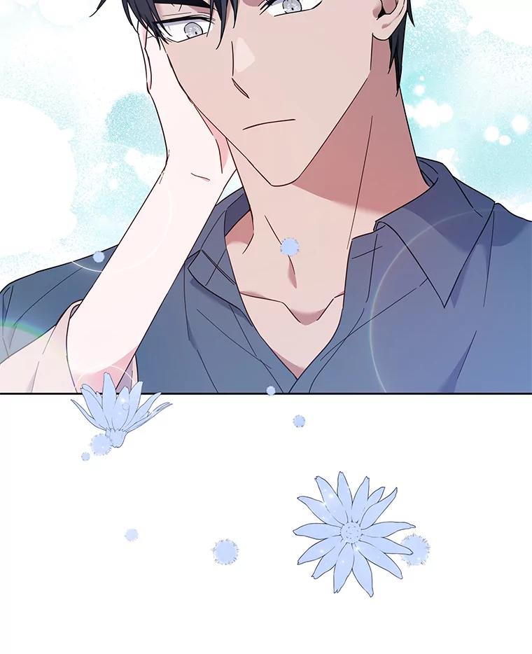 为了帮助你理解 - 24.试探 - 第40张图