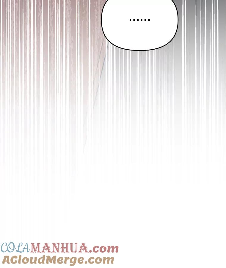 为了帮助你理解 - 26.衣柜上的血迹 - 第77张图