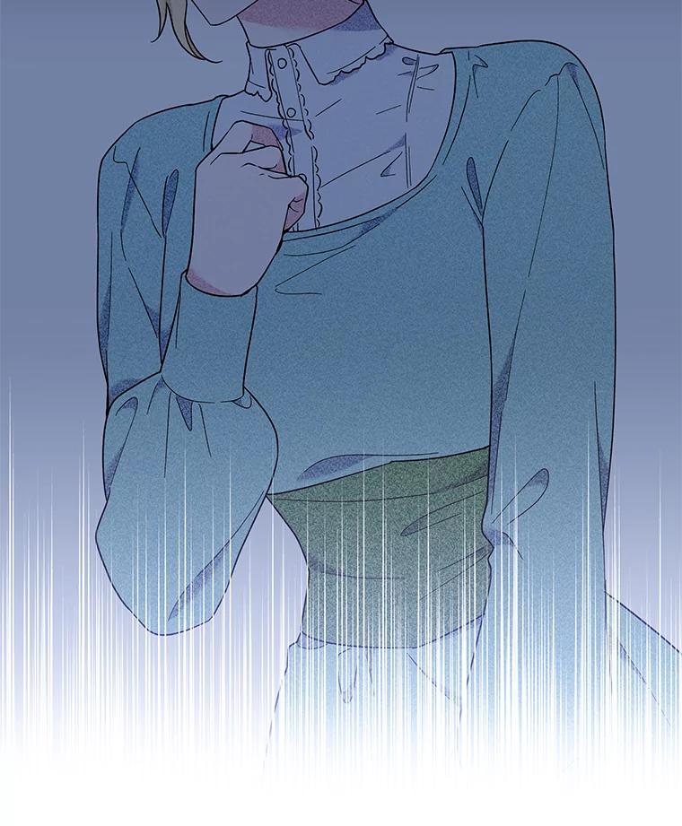 为了帮助你理解 - 26.衣柜上的血迹 - 第128张图