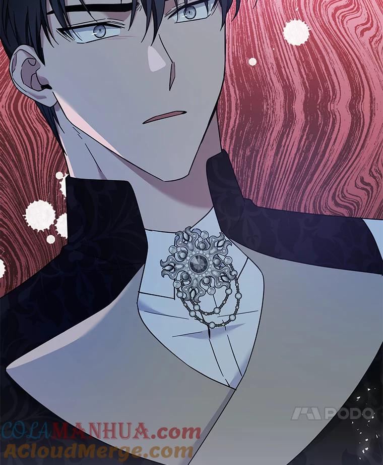 为了帮助你理解 - 26.衣柜上的血迹 - 第133张图