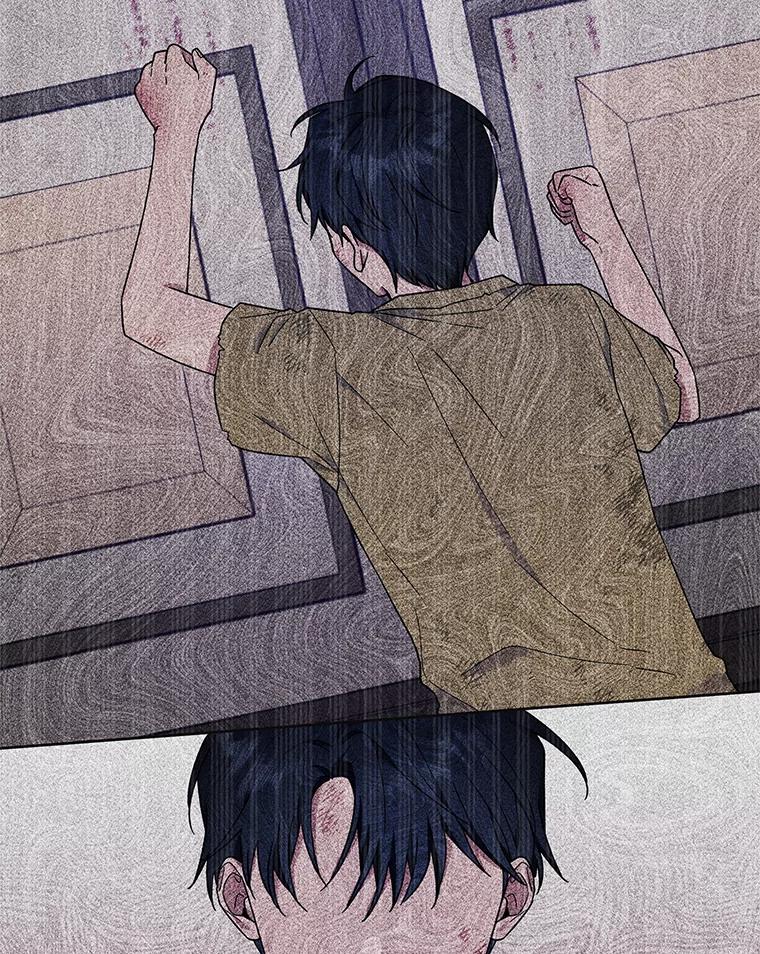 为了帮助你理解 - 26.衣柜上的血迹 - 第80张图