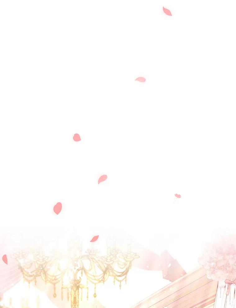 为了帮助你理解 - 1.皇室解散 - 第75张图