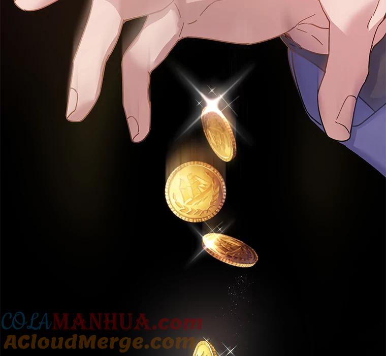 为了帮助你理解 - 1.皇室解散 - 第69张图