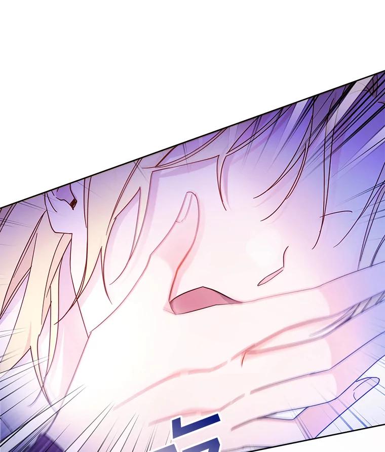 为了帮助你理解 - 1.皇室解散 - 第10张图