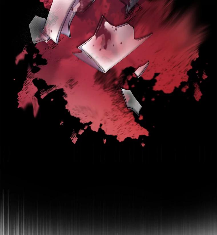 为了帮助你理解 - 1.皇室解散 - 第132张图