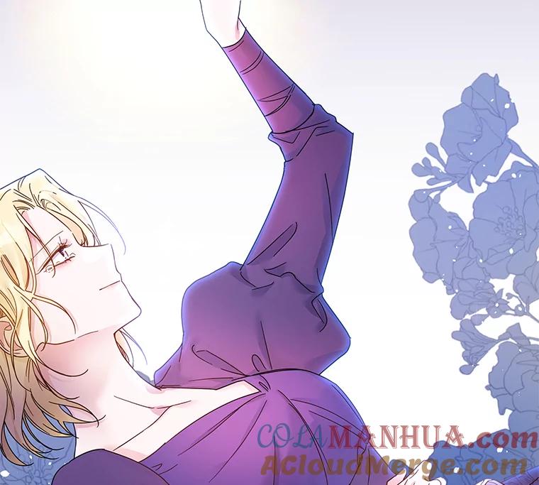 为了帮助你理解 - 1.皇室解散 - 第33张图