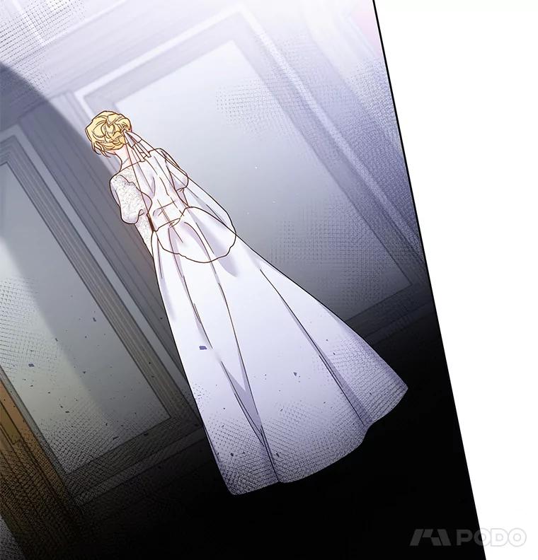 为了帮助你理解 - 1.皇室解散 - 第144张图