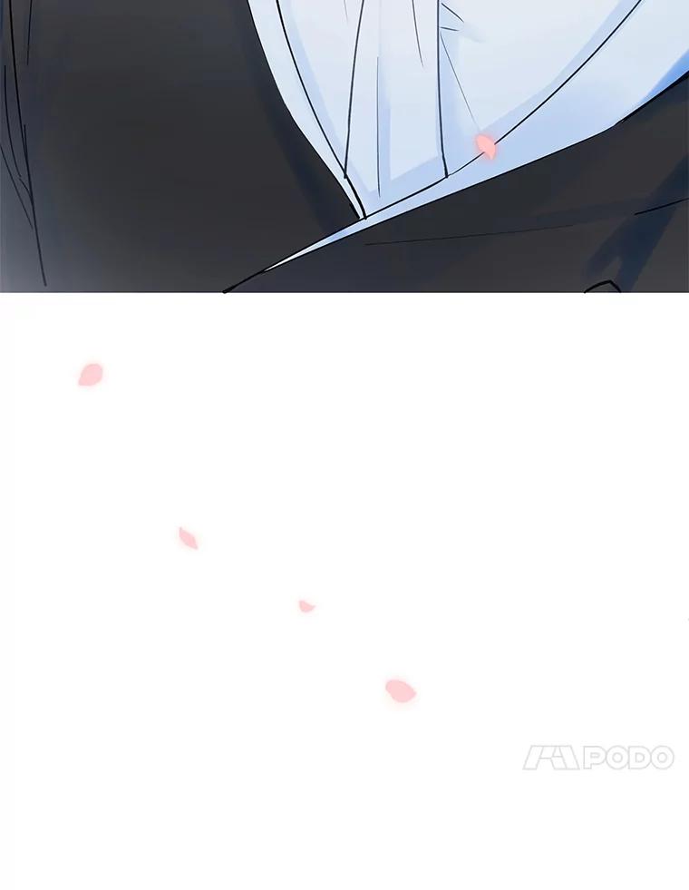 为了帮助你理解 - 1.皇室解散 - 第84张图