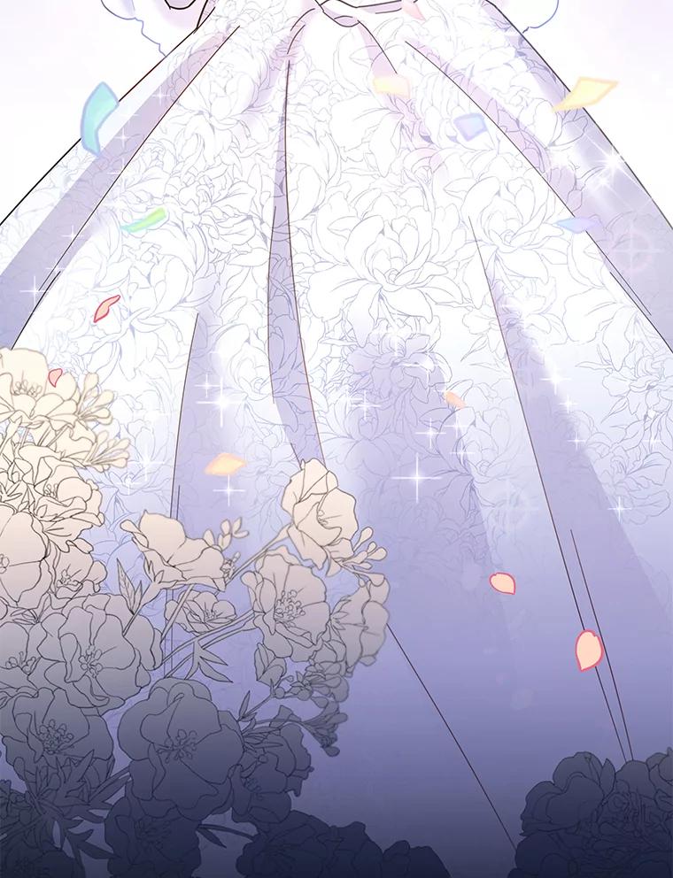 为了帮助你理解 - 1.皇室解散 - 第30张图