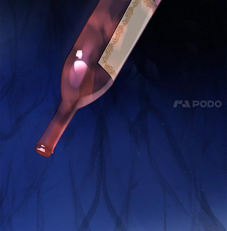 为了帮助你理解 - 1.皇室解散 - 第16张图