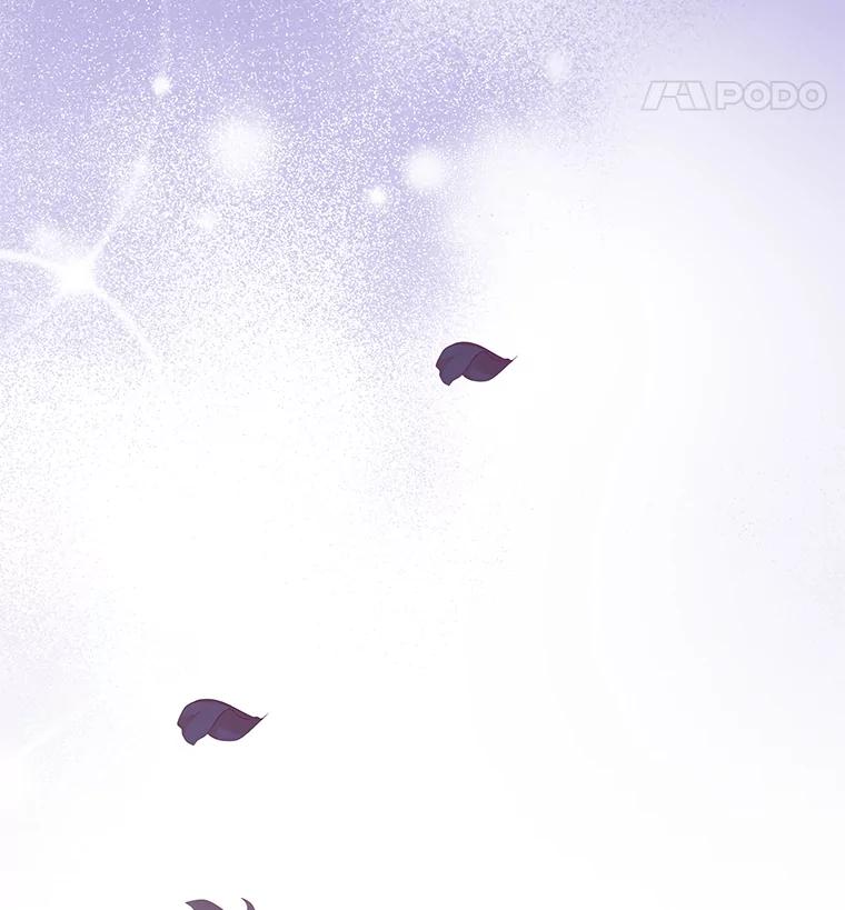 为了帮助你理解 - 1.皇室解散 - 第156张图