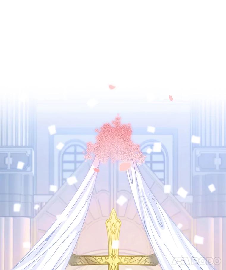 为了帮助你理解 - 1.皇室解散 - 第78张图