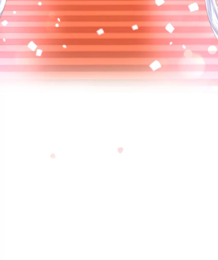 为了帮助你理解 - 1.皇室解散 - 第80张图