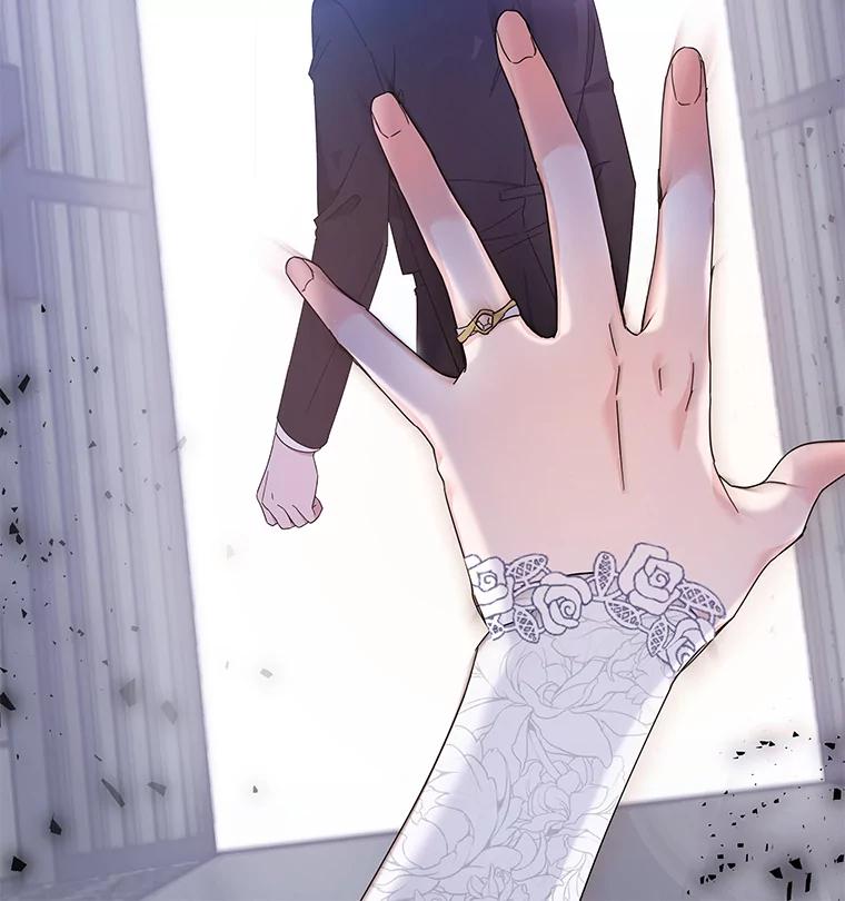 为了帮助你理解 - 1.皇室解散 - 第136张图