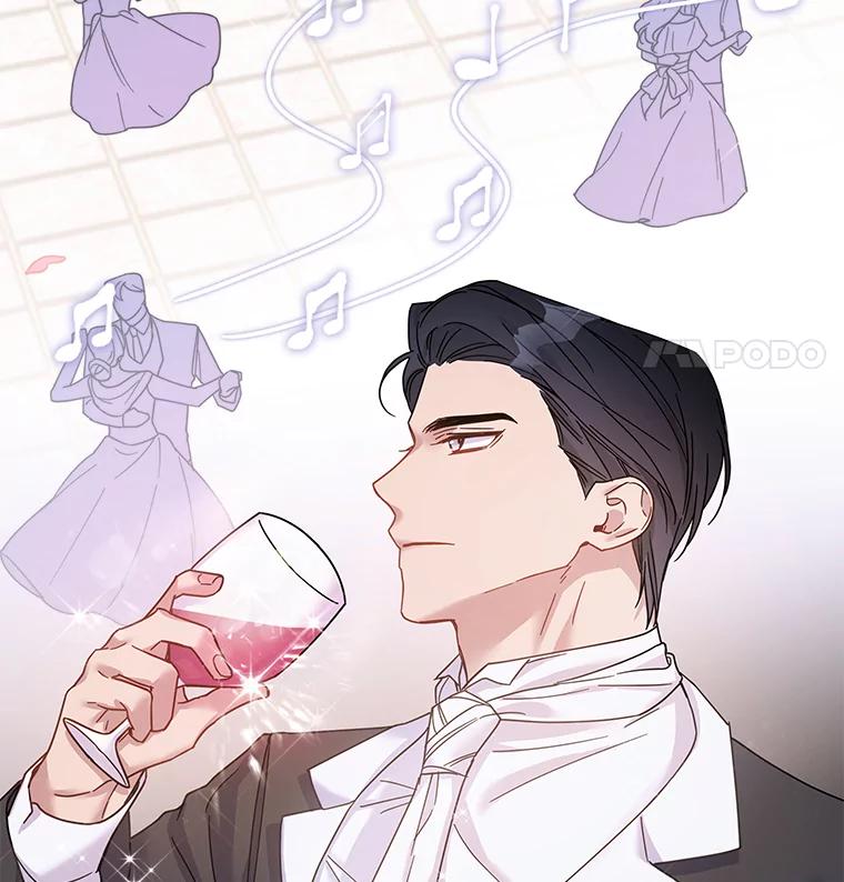 为了帮助你理解 - 1.皇室解散 - 第92张图