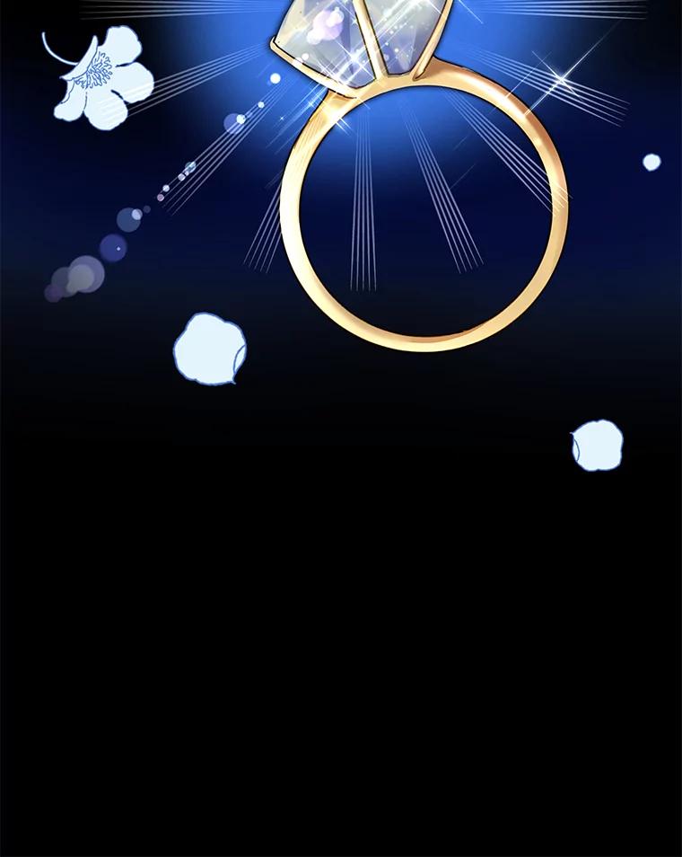 为了帮助你理解 - 1.皇室解散 - 第67张图