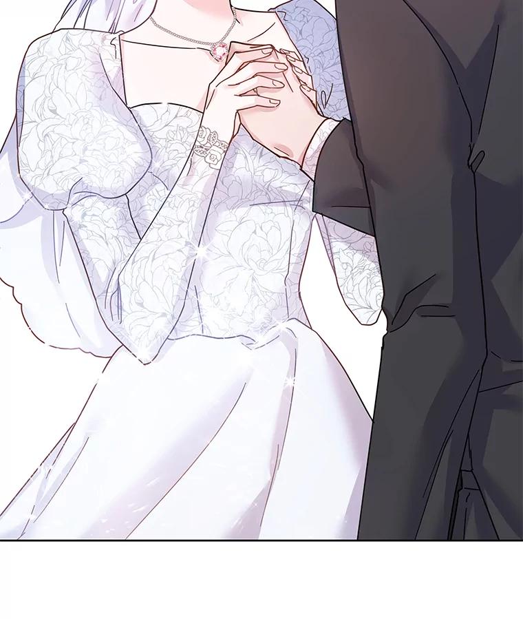 为了帮助你理解 - 1.皇室解散 - 第98张图