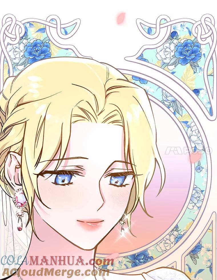 为了帮助你理解 - 1.皇室解散 - 第81张图