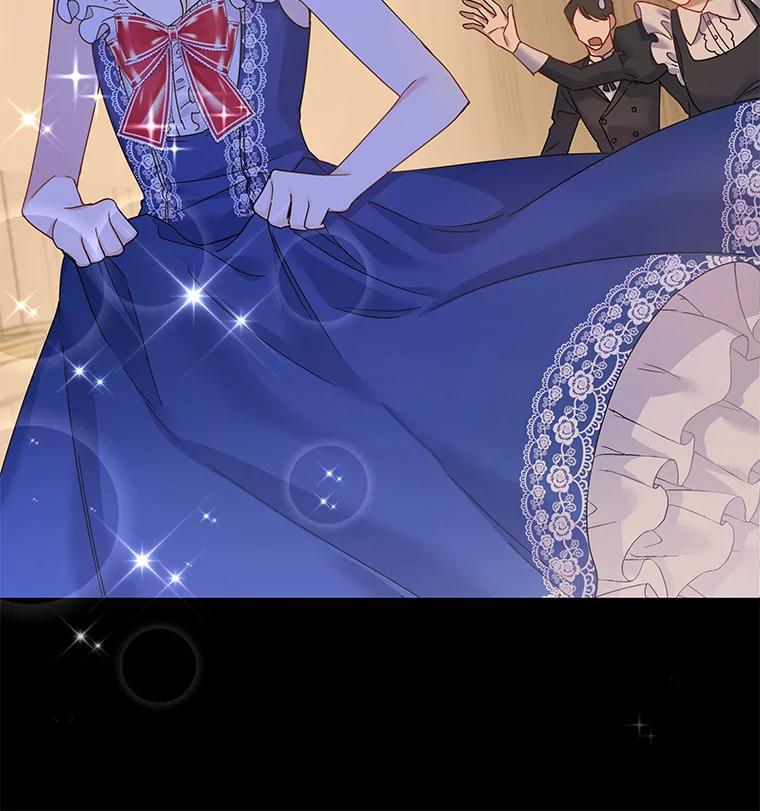 为了帮助你理解 - 1.皇室解散 - 第27张图