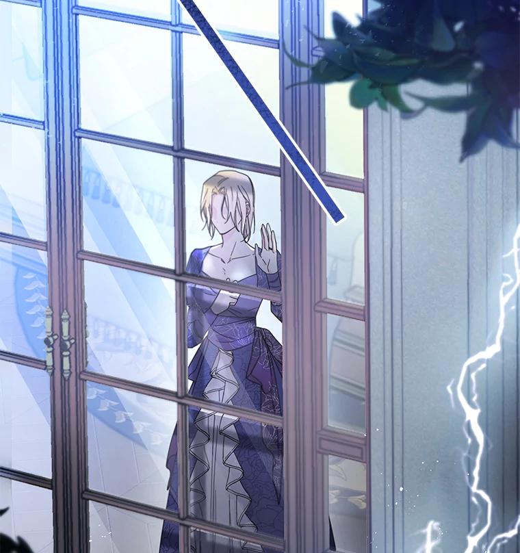 为了帮助你理解 - 1.皇室解散 - 第3张图