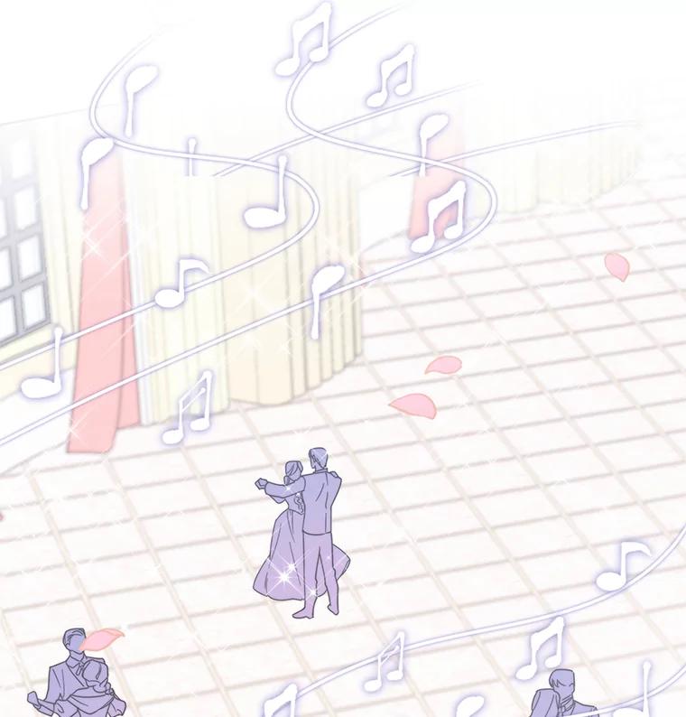 为了帮助你理解 - 1.皇室解散 - 第91张图