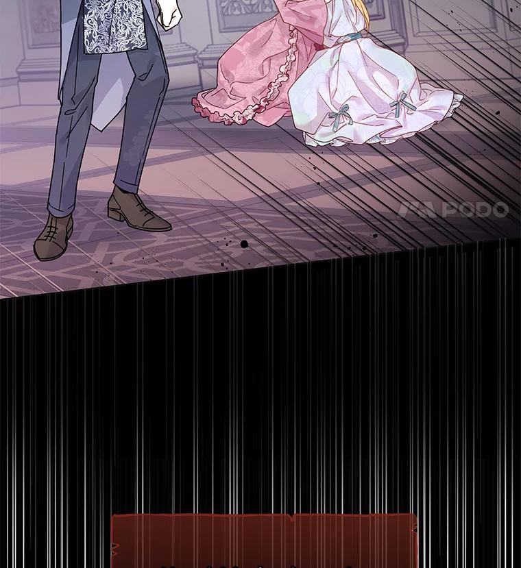 为了帮助你理解 - 1.皇室解散 - 第47张图