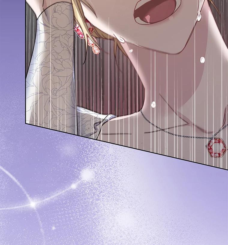 为了帮助你理解 - 1.皇室解散 - 第155张图