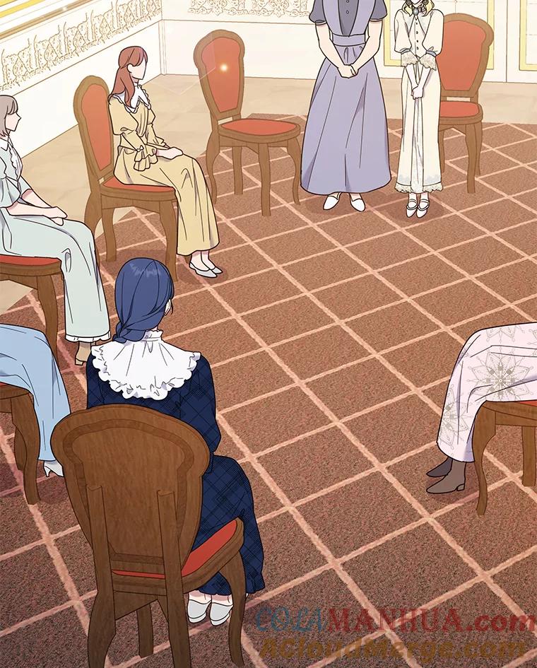 为了帮助你理解 - 28.送给温特的礼物 - 第5张图