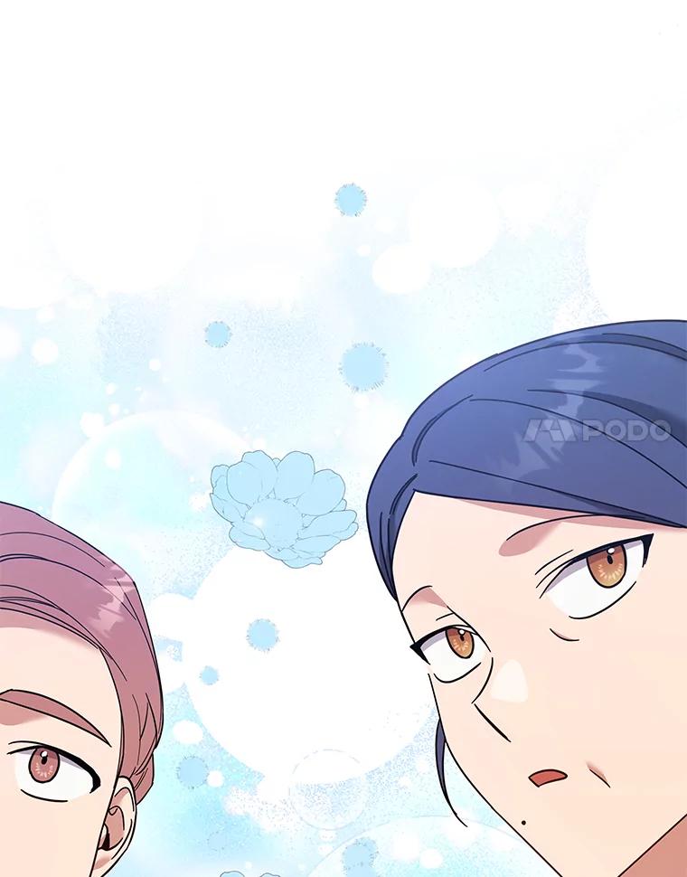 为了帮助你理解 - 28.送给温特的礼物 - 第24张图