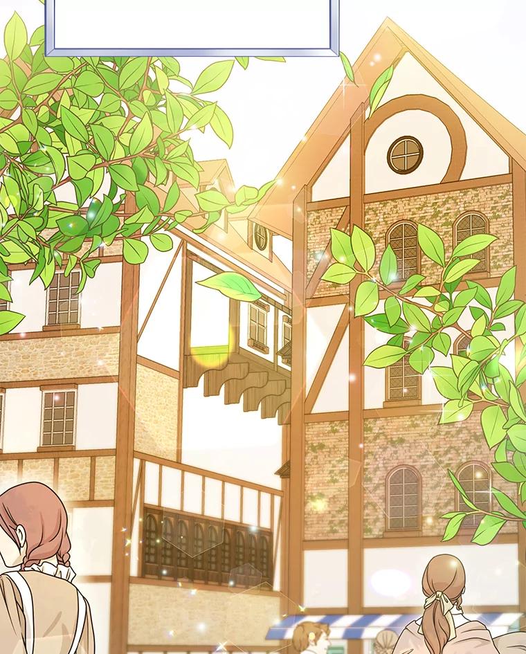 为了帮助你理解 - 28.送给温特的礼物 - 第3张图