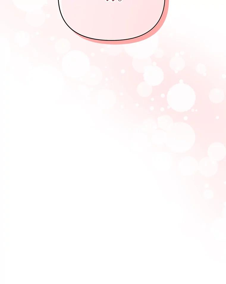 为了帮助你理解 - 28.送给温特的礼物 - 第126张图