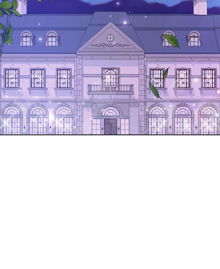 为了帮助你理解 - 28.送给温特的礼物 - 第78张图