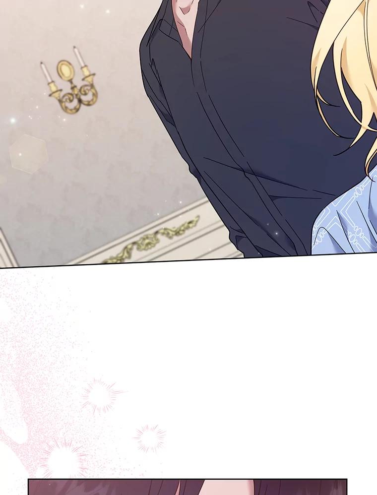 为了帮助你理解 - 29.同房 - 第138张图