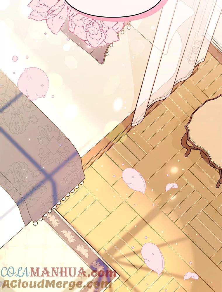 为了帮助你理解 - 29.同房 - 第141张图