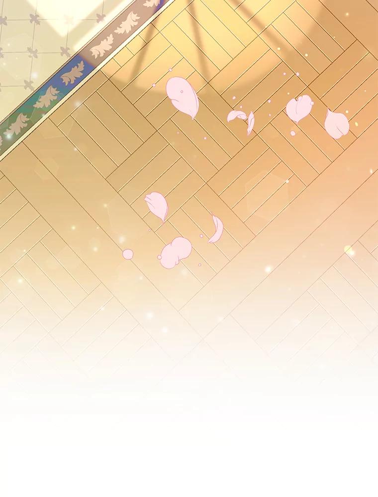 为了帮助你理解 - 29.同房 - 第142张图