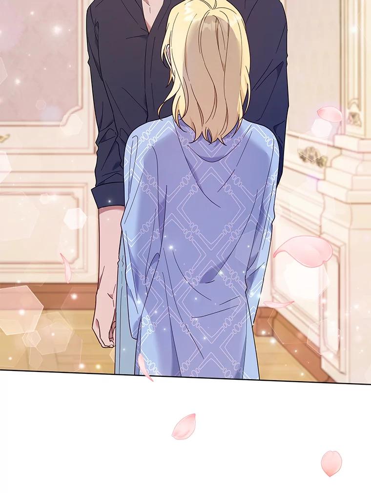 为了帮助你理解 - 29.同房 - 第135张图