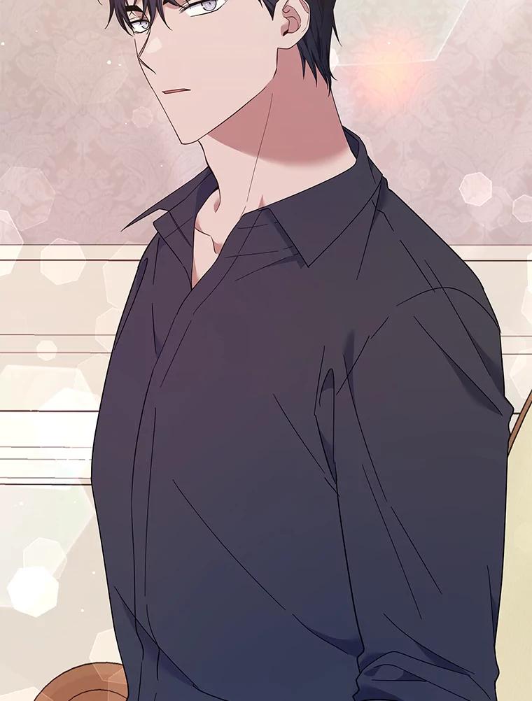 为了帮助你理解 - 29.同房 - 第116张图