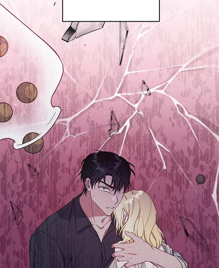 为了帮助你理解 - 29.同房 - 第32张图