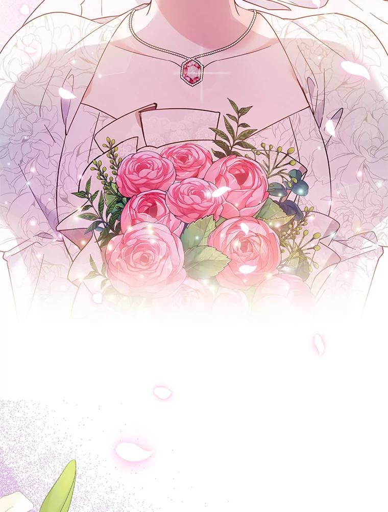 为了帮助你理解 - 29.同房 - 第112张图