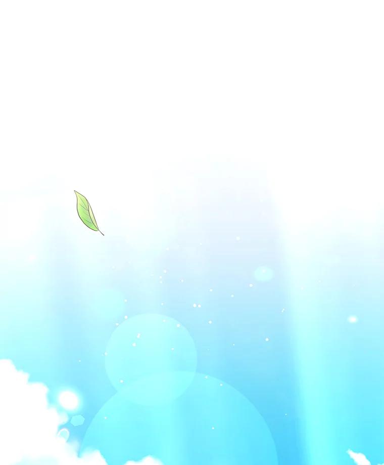 为了帮助你理解 - 30.再一次互换身体 - 第36张图