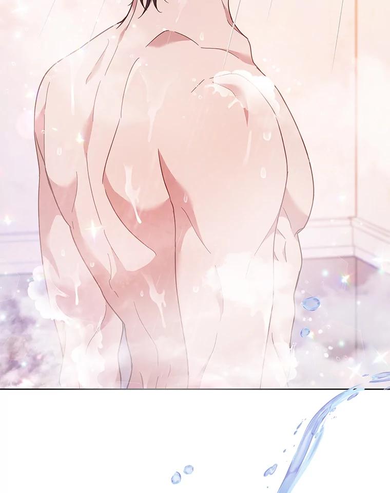 为了帮助你理解 - 30.再一次互换身体 - 第43张图