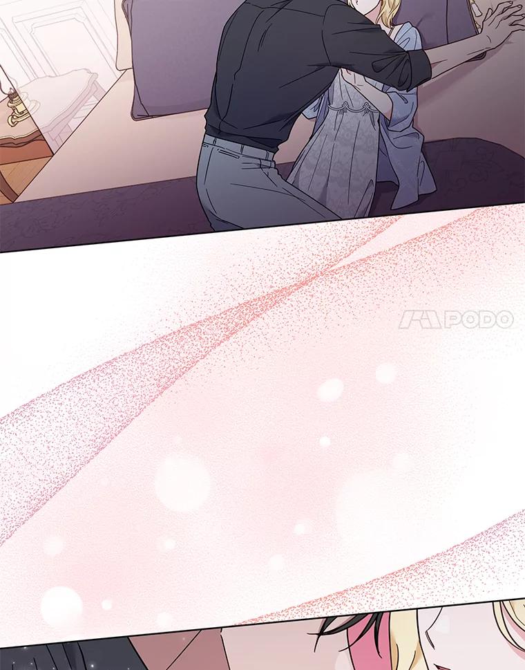 为了帮助你理解 - 30.再一次互换身体 - 第27张图