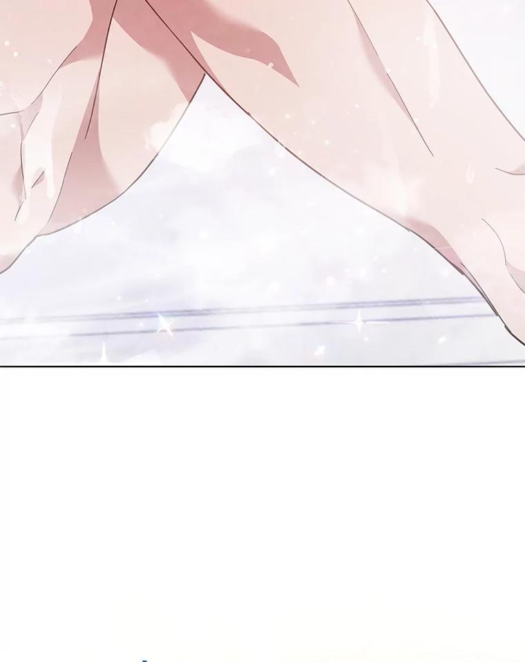 为了帮助你理解 - 30.再一次互换身体 - 第47张图