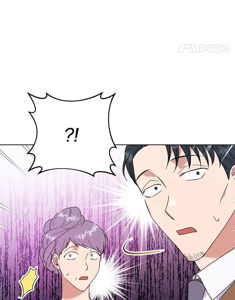 为了帮助你理解 - 31.温特的目的 - 第52张图