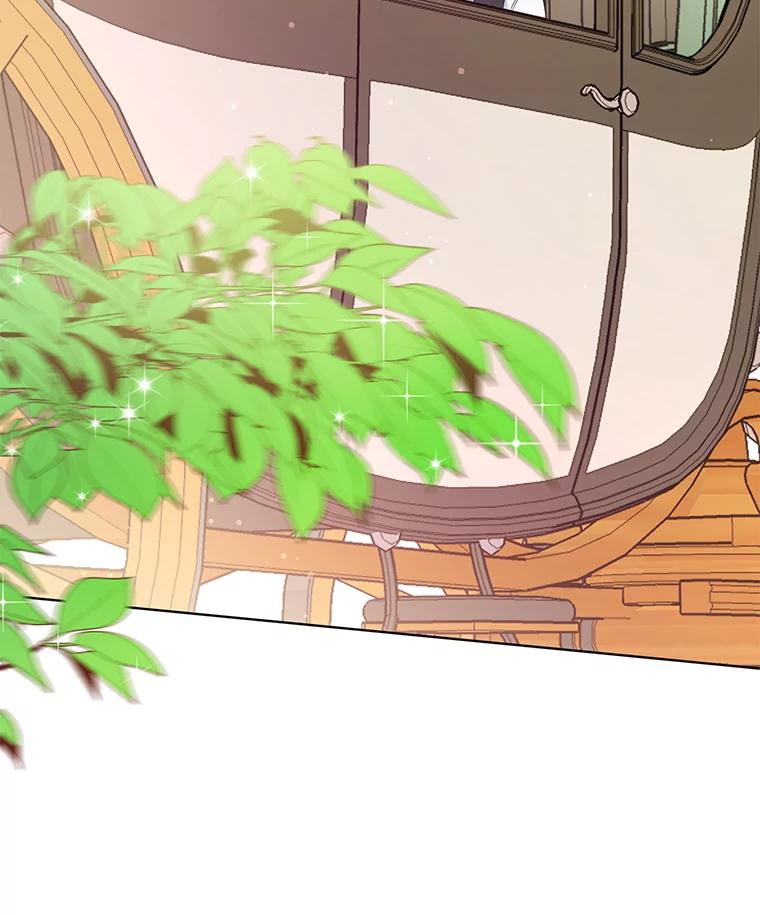 为了帮助你理解 - 31.温特的目的 - 第34张图